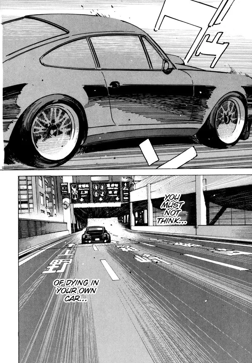 Wangan Midnight Chapter 80 18